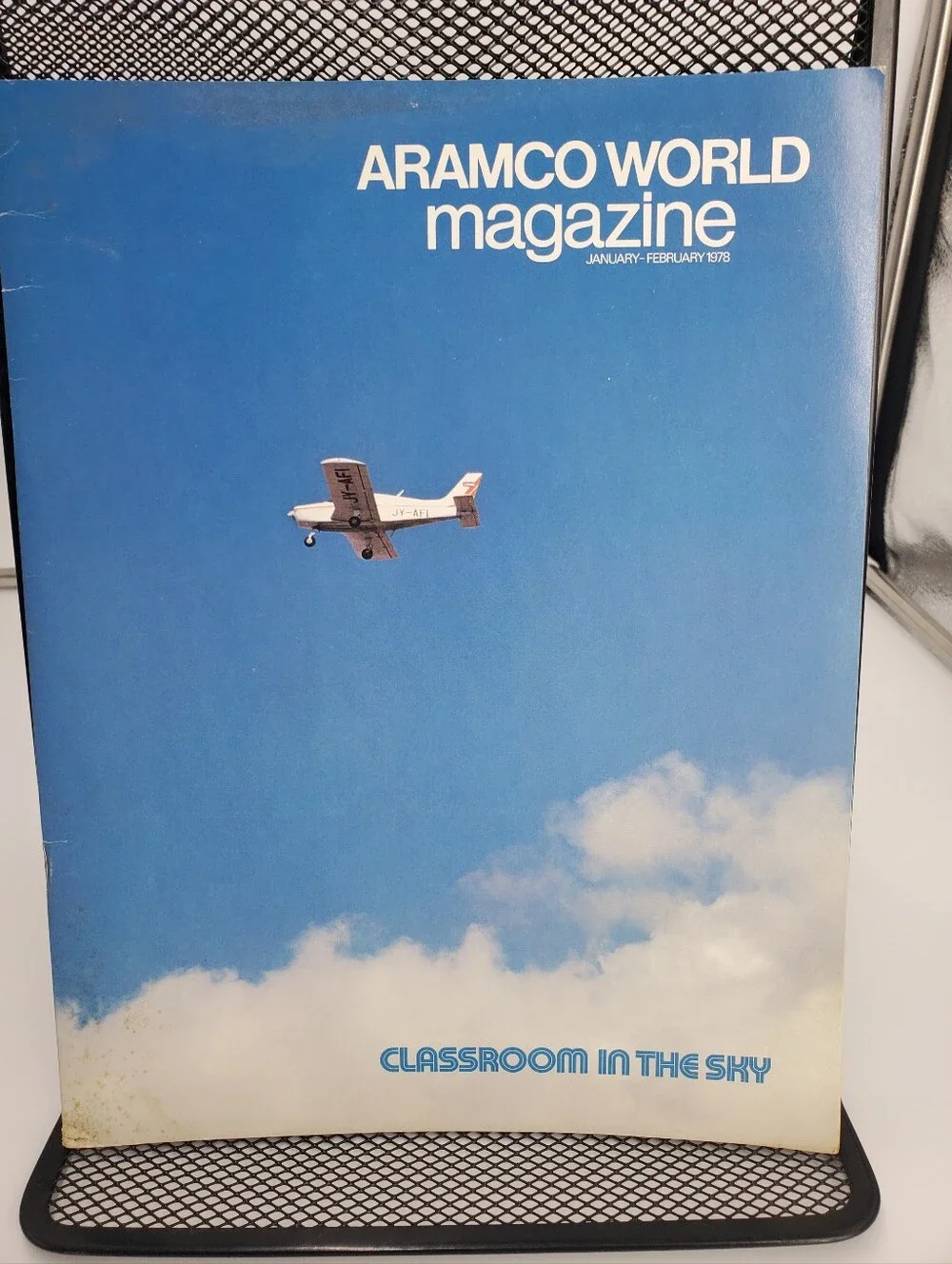 Saudi Aramco World Magazine Year 1978 - 4 Issues,  Tourism Culture (B1)